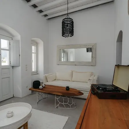 Aillia House Artemonas